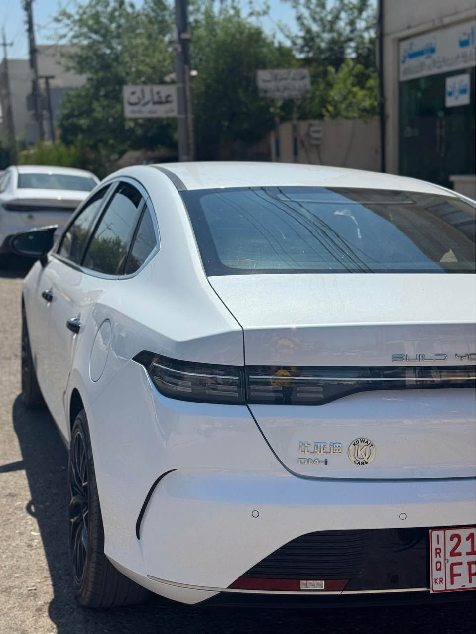 Byd دستروير ٢٠٢٥  
ژماره كاتى ٥٥ روژ ماوا لو رقمى 
به نسبت سياركه نرمه تزرى هه يه 
دعامي لو دعامي ب شرط 
بى شخط 
بى قوب
بى صبوغ 
همو قلبى ب شرط 
سعرى ١٢٥ ومجال كم 
***********
شوين هه ولير أربيل, العراق
