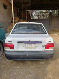 الجنايه • مداور • طويريج