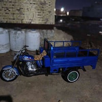 امتيار • مكينة وكير كارتون • ضفيره جديده