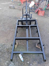 شاصي • مكفول • الحمزه الشرقي