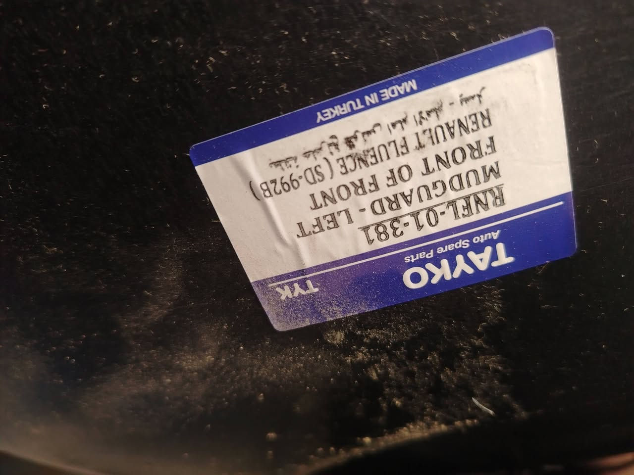 توفر أدوات رينو ميكان4 حديث
دعاميه امامي 
لايت 
بك لايت 
جاملغ 
شباك كامل 
شباك أسفل 
كفرات بلاجكتور 
بلاجكتور +دعاميه خلفيه 
شريط ستيرن
حداديه كامله
مشط ستيرن
طبرباز أمامي 
أدوات بس أصلي متوفر
عنوان نجف الاشرف حي الصناعي بلوك الثالث مقابل المصرف محل البقيع #يتوفر خدمة توصيل للجميع المحافظات *********** علي محمود
***********علي محمود
