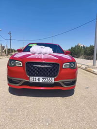إس كولد مديل 2017 بيه باب كلير جاملغ اماي بدون دواخل  بدون إرباك السعر...