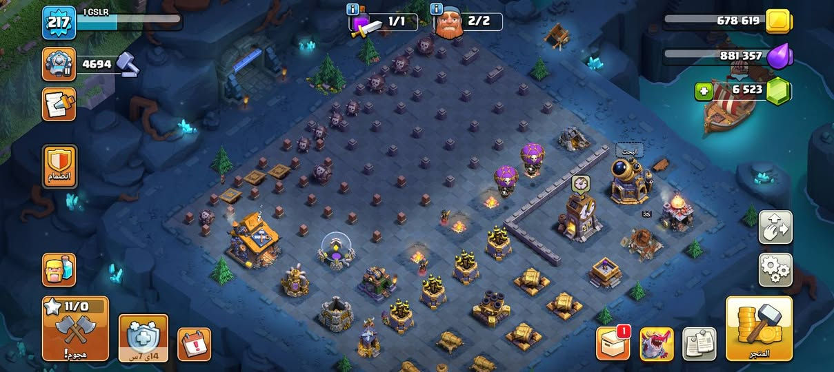 بيع او بدل 
قريه 16 شبه ماكس
الليليه ماكس باقي جدار وفخاخ 
للبيع 40 آسيا او ماستر 
او تبديل بحساب تيك توك / أنستگرام / او بيج فيس بوك 
او حساب فيس بوك قديم


**إذا كنت صاحب هذا الإعلان وتريد حذفه لأي سبب، رجاءا أرسل رسالة إلى الدعم الفني**