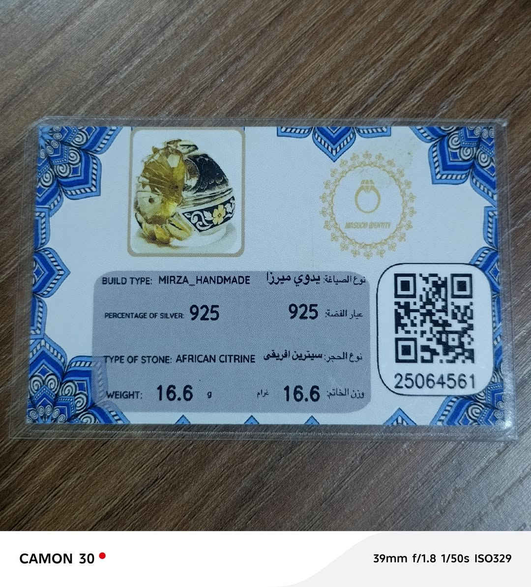 سترين افريقي طبيعي صياغه ميرزا فضه 925
السعر ثابت رجاءآ (75الف)


**إذا كنت صاحب هذا الإعلان وتريد حذفه لأي سبب، رجاءا أرسل رسالة إلى الدعم الفني**