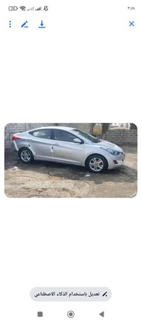 النترا • ٢٠١٤ • رقم الناصريه