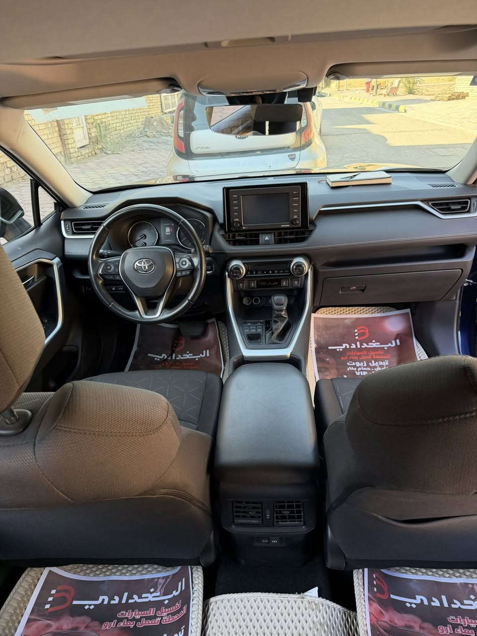 راف 4
2022وارد أمريكي 
الحادث فقط جاملغ امامي أيمن 
السعر 225
***********
