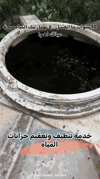 تنظيف وتعقيم • خزانات • نجف