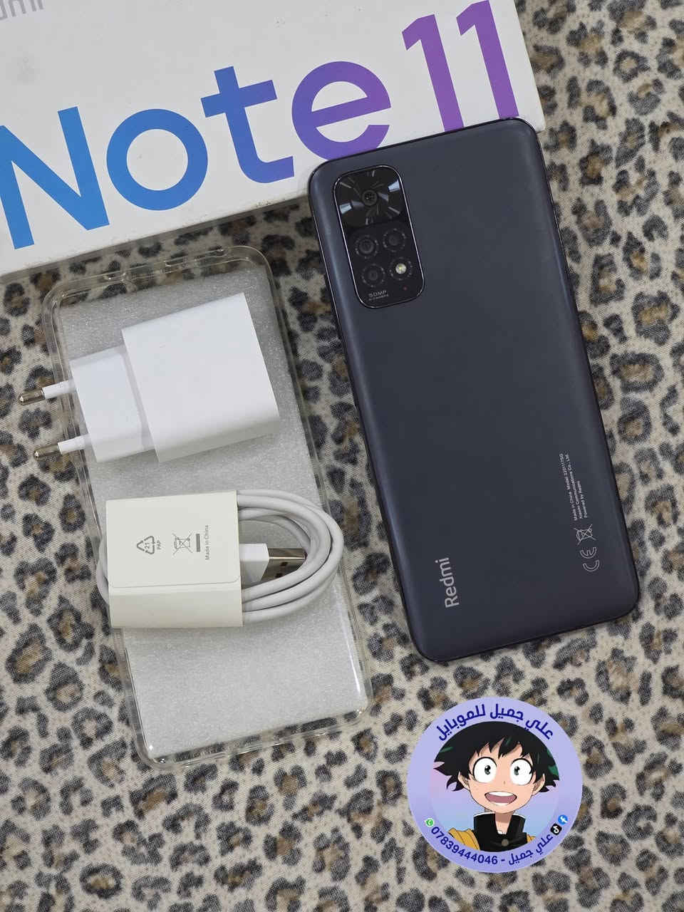 ☎️ واتساب 📞 !!! ***********
🌕 مستخدم 🌕            ✋🏽 اصلي شرط ✋🏽         

للبيع / موبايل ريدمي نوت 11 
ذاكره /  128  
الموبايل نظافه ١٠٠٪؜ 
بطارية / 5000  مللي أمبير 
ملحقاته / شاحنه + حافظه + كارتون
 
 🛑 السعر  🔥 ///   118     فقط  

🚙 التوصيل مجاني لجميع محافظات العراق 🚙
