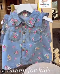 أصحاب المحلات والبيجات والمندوبين والمندوبات 💥💥  السعر الدرزن 90  ألف ...