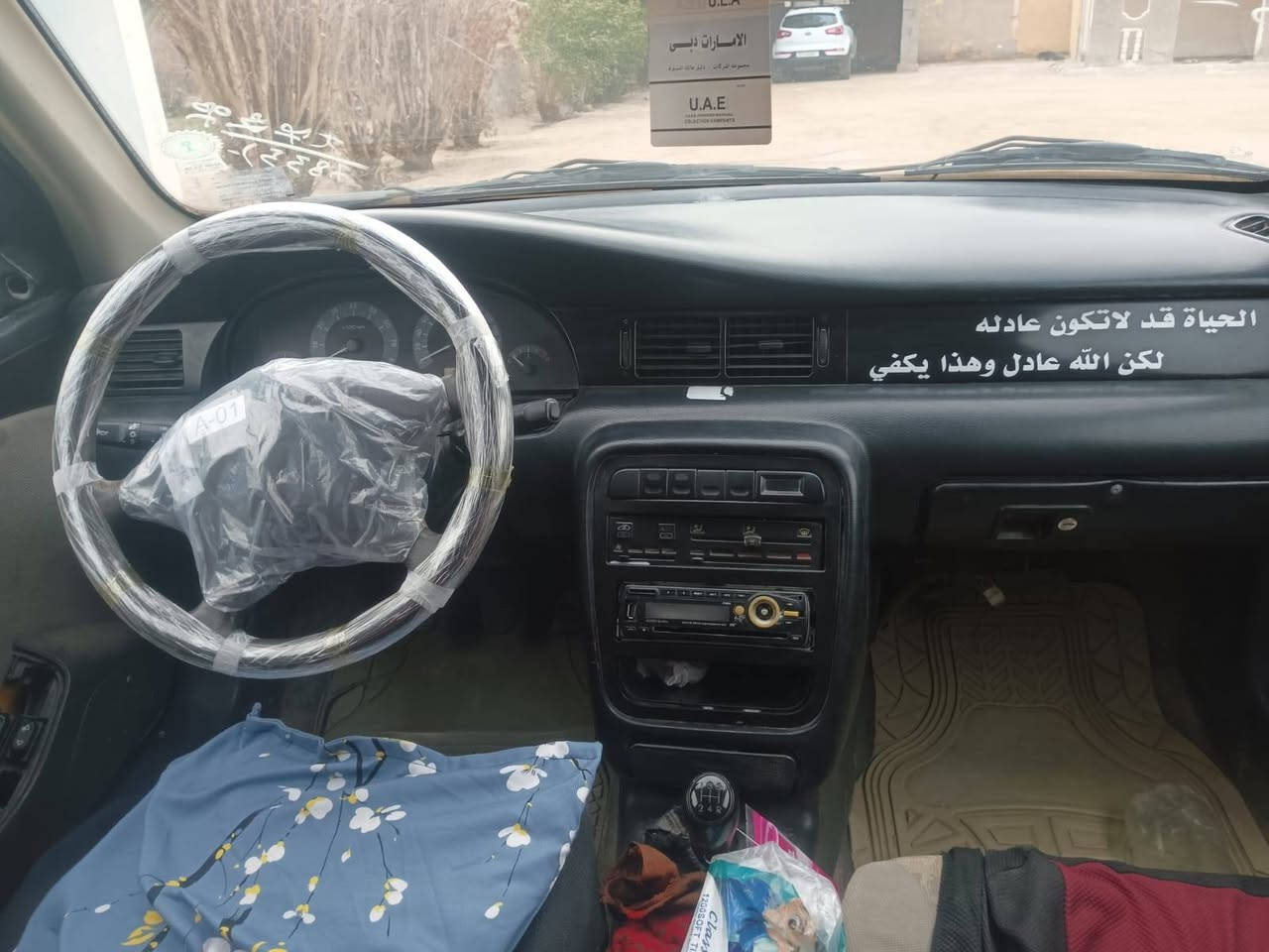 السلام عليكم
سمند لبيع موديل 2010رقم مثثى مجدد نكليزي السنويه لغايه 31 مكينه جديده فرنسي تخم تاير وتخم ويل باتري جديد جاهز ه من كلشي مصبوغه جماليه مصفره من الهيه والغرمات تحويل اي يوم تريد السعر 32 $***********
