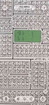 الداخلية الوجبة الثالثة • ٣٠٠م • مطل على حديقة