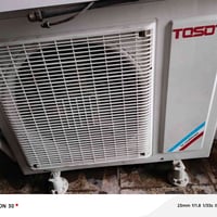 سبلت للبيع جداري  نوع توسوت جهاز ع وضع الشركه بلادي حجم 2 طن  استخدم ق...