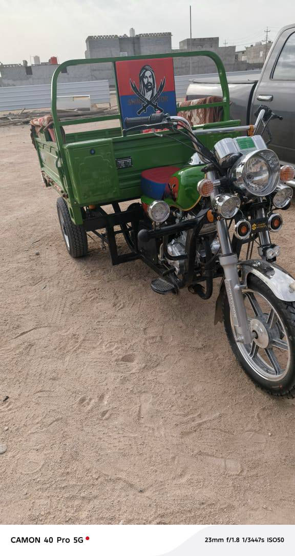 سلام عليكم كربلائيه 2025كفاله عامه للبيع صارله شهر من طالعه من لوكيل مكاني بصره جزيره سعره 2800بيه مجال للستفسار***********
