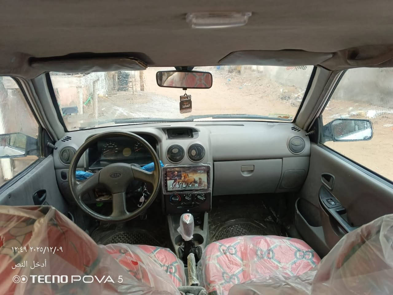 لبيع مﮂيل 12كفاله من ضربه بيه بس جاملغ المامي مبدل بدون ضرر تبريد مكينه وكير برايد حدايه تخم تاير رقم جديد سنويه 2030سعر سياره 31وبيه مجال لطيبين مكاني نجف شارع علكم ***********
