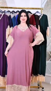 دشاديش زبده • فري سايز لحد ١٢٠ • توصيل لجميع المحافظات