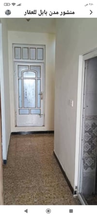 الدار للبيع المساحه 100م ركن طابق واحد غرفه صاله مطبخ كليدور مجمع صحيا...