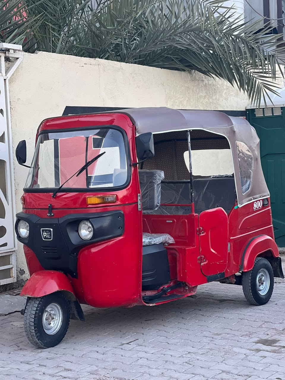 تكتك ٢٢ رقم كربلاء تحويل ثاني يوم مشروع وطني بسمي كفاله عامه ماعده ضربه بالصفحه مكاني بغداد المحموديه سعر ٨٢٥٠ وبيها مجال حگ الجيه ***********
اخوان لمعاجبه السعر الله يرزقه بالسعر لباله
