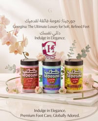 ✨ نعومة ما تنوصف… من أول استخدام! ✨ دللي قدمك مع كالوُس جورجينا GEORGI...