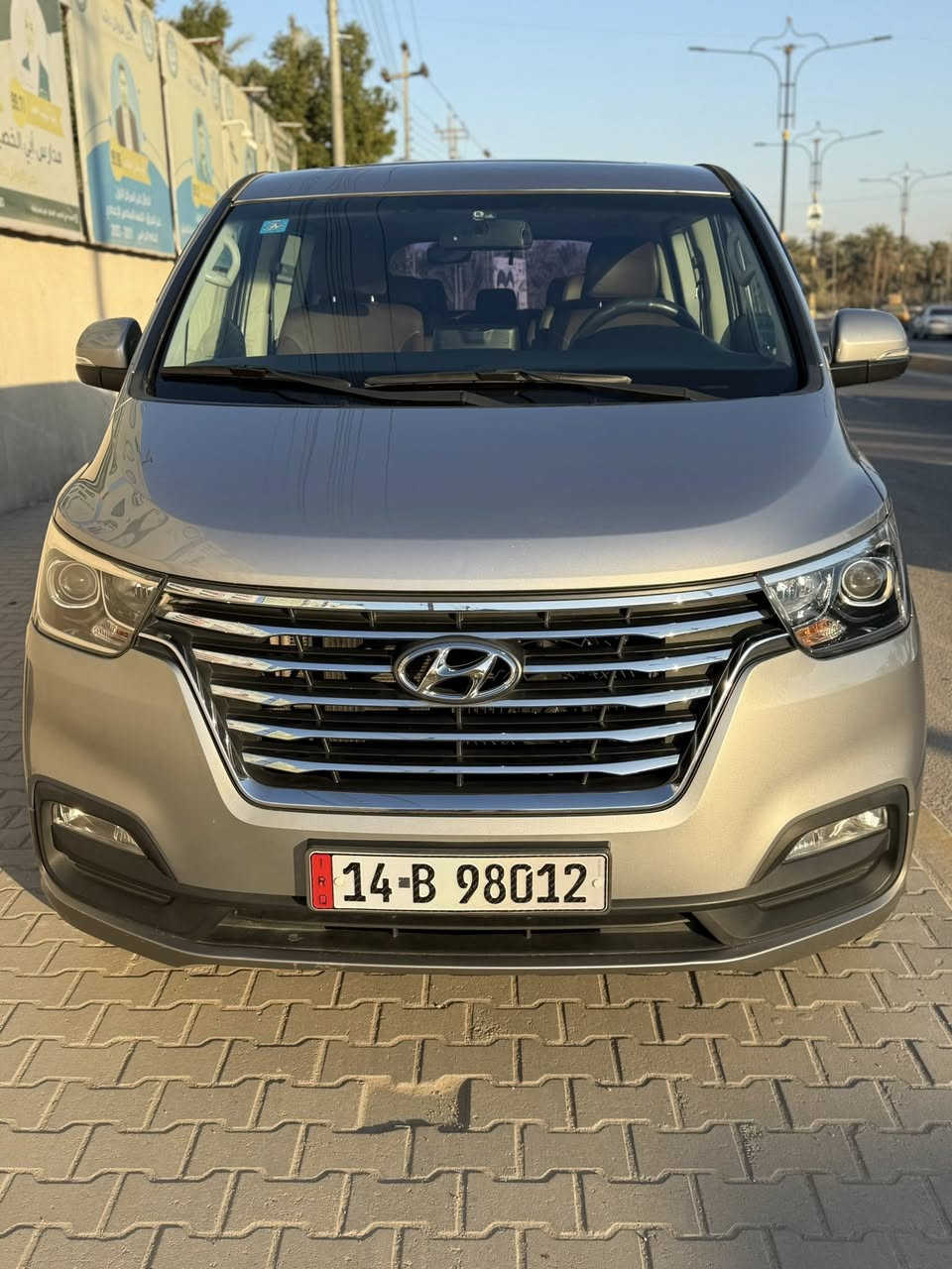 سياره ستاركس VIP بنورما فتحتين جامات شفط فورويل محرك دبلو مكينه وكير كفاله شرط السياره بعدها زيرو السياره مكفوله ما عدا رشت صبغ خفيفه بالجاملغ بدون ضربه حدايه بلاد جديده +تخم تاير جديدالسياره جاهزه للاخير مال جناي ما اتعبك مديل 19 معلايه 23 السياره بسمي تحويل ثاني يوم الشراي يتفضل خاص 

ملاحض السياره بيها تسجيل كامرات بالجامات
سعر السياره347$ وبيها مجال تواصل هذه الرقم 👇👇
***********
