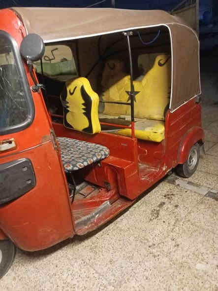 تكتك موديل 18 شهر 11 اوراق خير من الله السعر  3700 تكتك مكفوله بس دوس معمره الرقم *********** المكان جسر ديالى القديم
