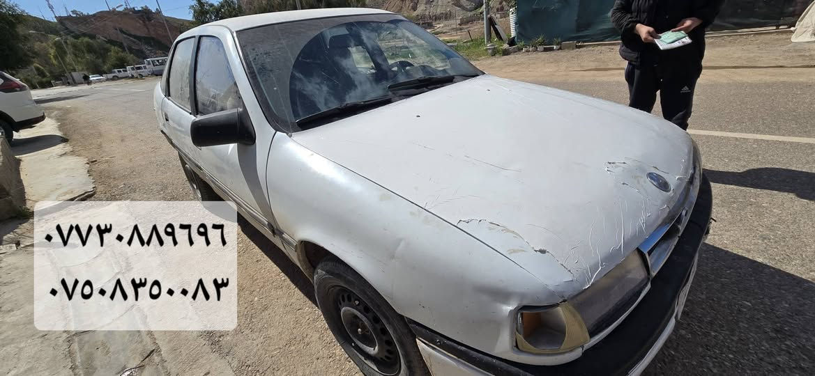 ١٥ ورقە مکینە کیر شرط ۰۷۷۳۰۸۸۹٦۹٦
۰۷٥۰۸۳٥۰۰۸۳ كيفري, ديالى


**إذا كنت صاحب هذا الإعلان وتريد حذفه لأي سبب، رجاءا أرسل رسالة إلى الدعم الفني**