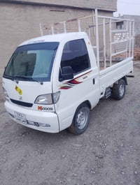 هيفاء البيع السعر 19 كلشي شرط 07703067791