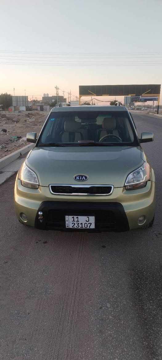 السلام عليكم
كيا صول للبيع رقم بغداد
 اللون تفاحي
سلايت روف
مانع انزلاق abs
تحكم ستيرن
مثبت سرعة
موديل 2010
تخم تاير
ويل كب
محرك 2000دوش المرغوب شرط
بدون دوانز علما  بانزين عادي
تبريد ثلج
داخل لونين
كامرة خلفية+ تاب
العنوان كربلاء مامتواجد على الفيس
استفسار أكثر اتصل ودلل سيارة خير من الله
السيارة بأسمي 
رقم الهاتف
***********
