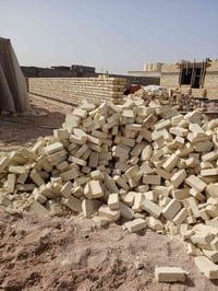 تخفيضات تخفيضات الطابوك الا أصحاب المنازل الا المقاولين 07723238653 وا...