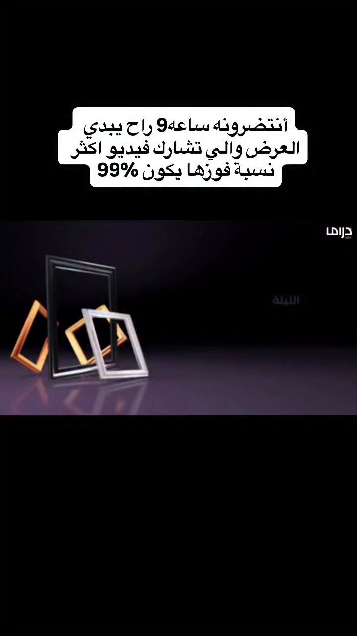 #حيدر #*********** #حيدر_علي #مشاهير_العرب #عضم_الله_اجورنا_واجوركم
