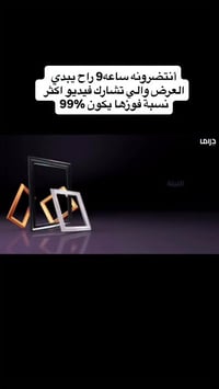 #حيدر #07708760427 #حيدر_علي #مشاهير_العرب #عضم_الله_اجورنا_واجوركم