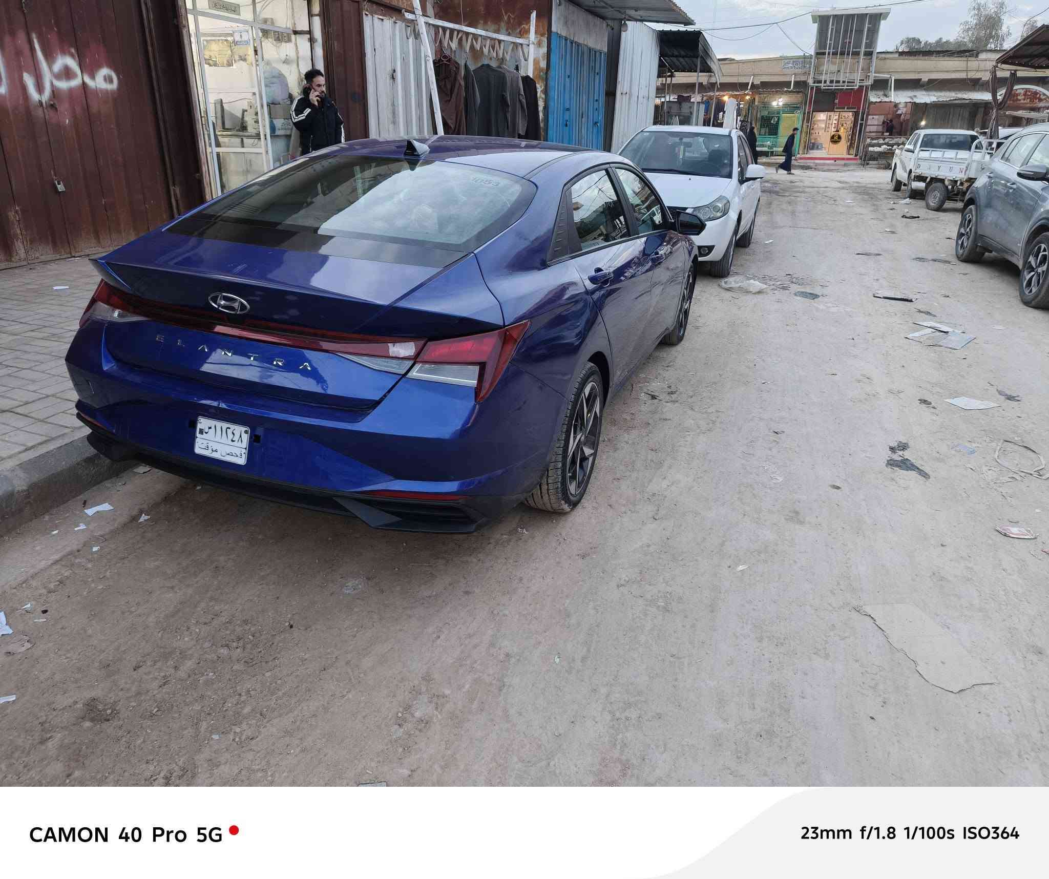 السلام عليكم
النترا 2023 
نص فول 
بصمه 
كامره/ رادار امامي + خلفي + رادار بلمري 
شاشه جبيره كاربلي 
فول تحكم ستيرن 
صندوق ذكي 
مكينه 2000 دوش 
حادث سياره جاملغ خلفي وتبديل قبق جنطه نفس اللون وبارد بالبنيد 
ارباك ستيرن فقط 
سياره جاهزه بدون اي نقص 
السعر 130
بدون رقم تترقم جميع المحافظات 
العنوان السماوة 
***********
