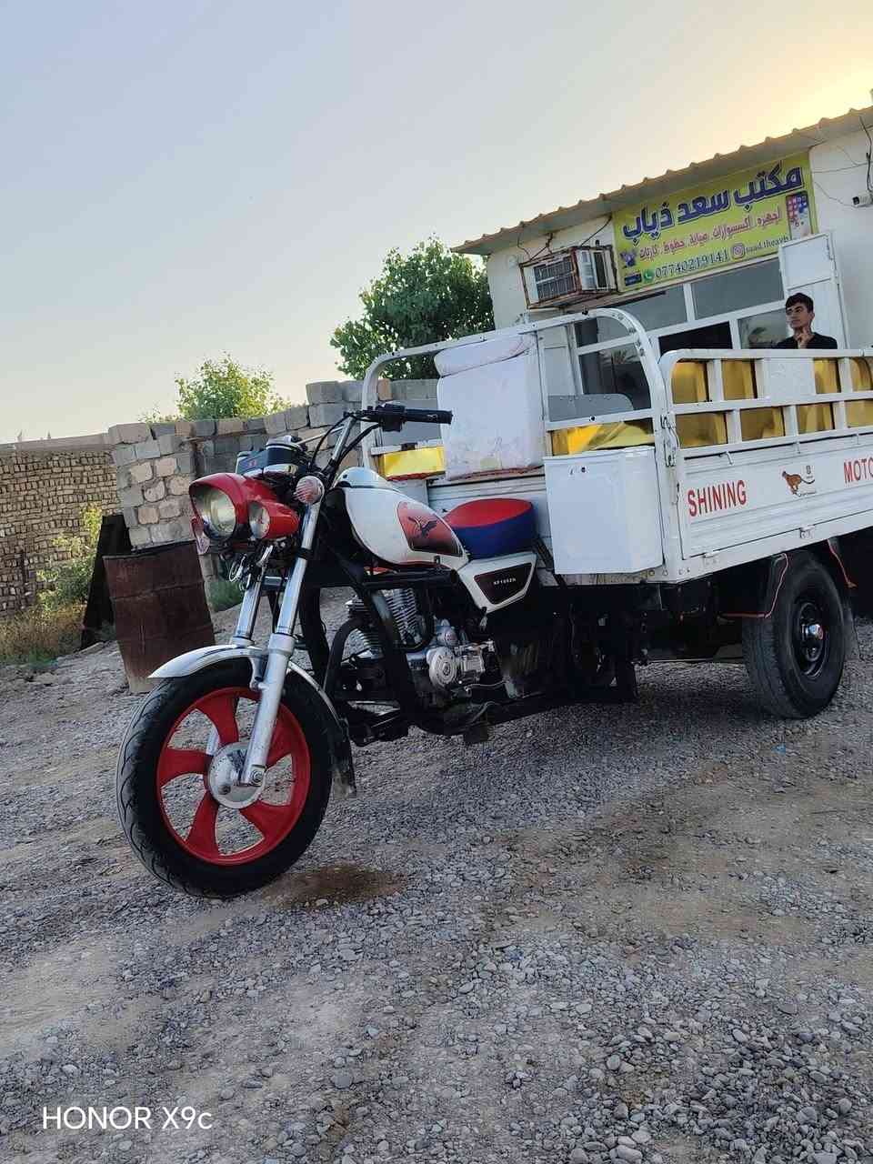السلام عليكم ستوته موديل ٢٣ مكفولا كفالا عامه مابيه اي نقص محرك مكفول بدي مغلف كلا جديد كهربايات كاملا أوراق كاملا ٧ورقات قطرت صبغ مابيه شرط محرك يخبل شاصي مكفول تايرات جدد دبلات وره كدام شغالات ستوته مال جني نضيفه مكاني ديالى سراجق سعر مليون و٤٠٠ بيه مجال رقمي ***********
