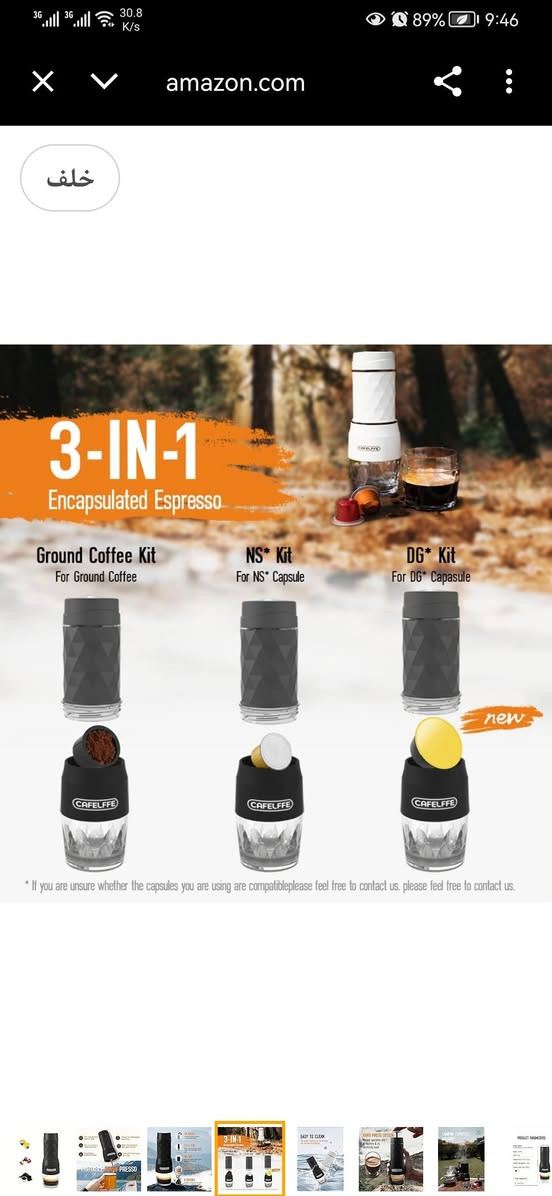 محضرة قهوة يدوية .اصلية وقوية وسهلة الاستخدام 3 في1


**إذا كنت صاحب هذا الإعلان وتريد حذفه لأي سبب، رجاءا أرسل رسالة إلى الدعم الفني**