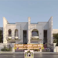 💢دارين تونات  قيد الانشاء في الكرادة - بارك السعدون💢 📍العنوان : الكراد...