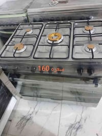 طباخات • جاهزة للشغل • حي الرحمه الاوله