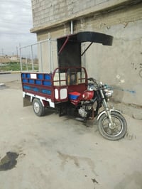 ستوته للبيع 2020نضيفه السعر 1400 呵呵 07511960040