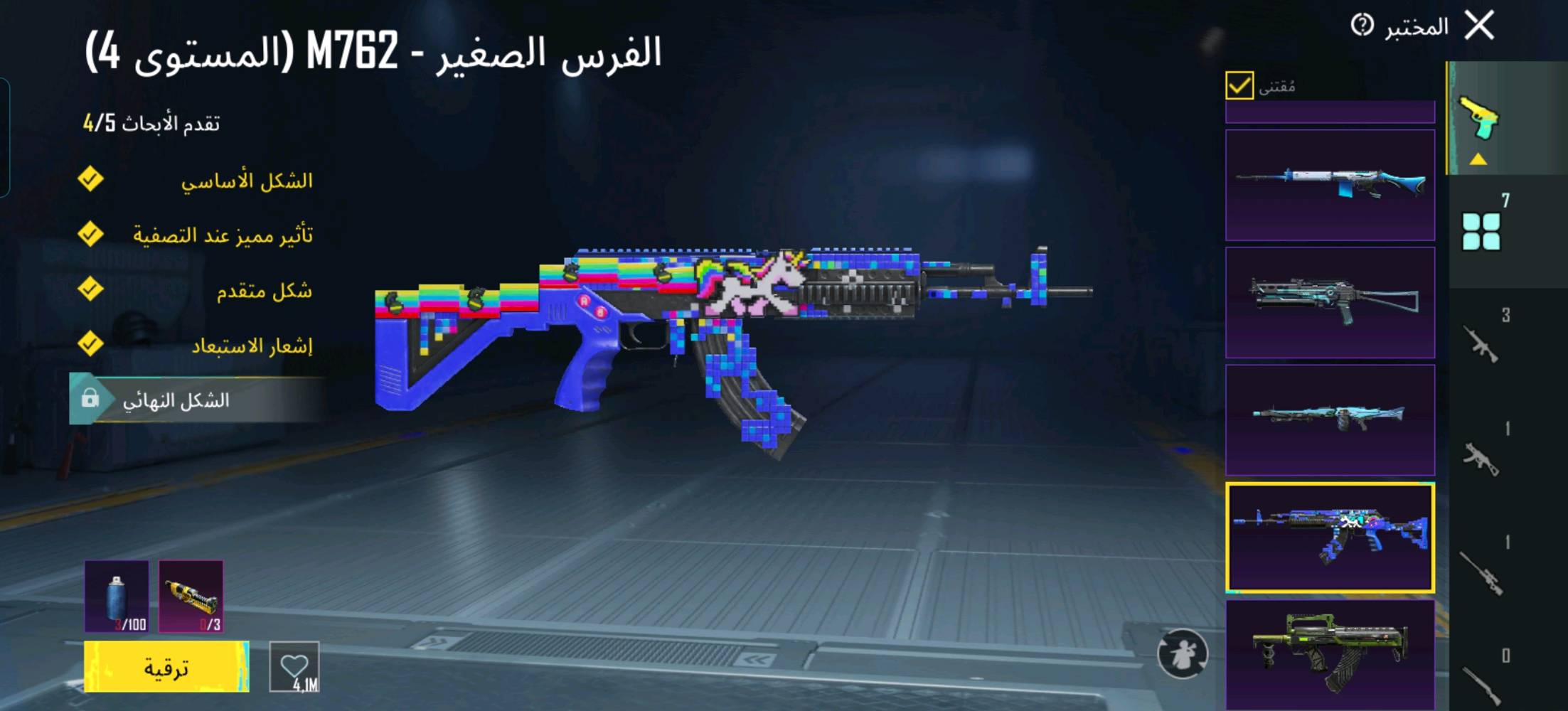 كركوك
***********