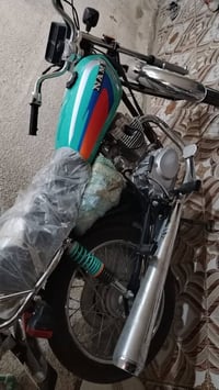 ناما 2026 • سمائي • كربلاء حي الوفاء