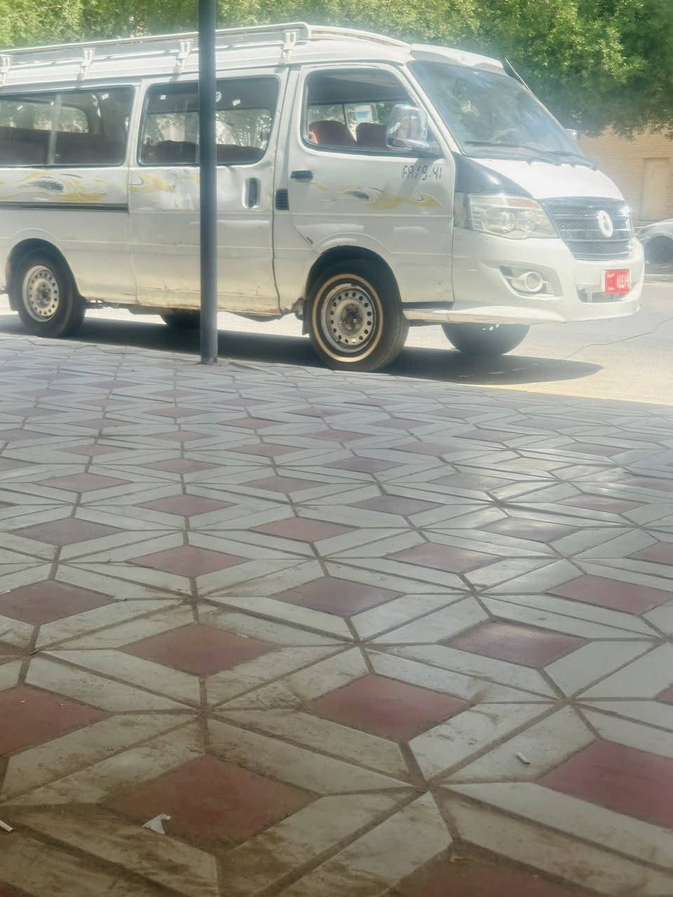 فتون عليه غرامات سعره 40 مكاني نجف ***********
