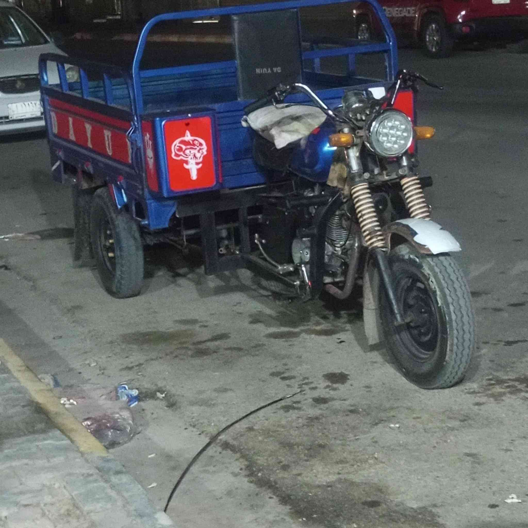 السلام عليكم للبيع ستوته موديل 16 اوراق اصولي ونظيفات
سعر 1350 وبيها مجال الطيبين
الاستفسار ***********
