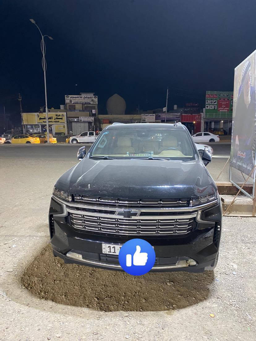 السلام عليكم
للبيع تاهو 2022 رقم بغداد انكيلزي بسمي تحويل ثاني يوم 

السياره كفاله عامه خليجي فئه ال بريمير 

فول مواصفات المكان بغداد الزعفرانيه 

الاستفسار *********** 

مكلف للنشر
