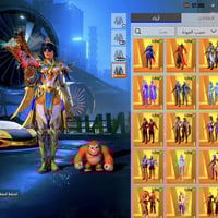 حساب ببجي • لوبي وجه لوجه • اسلحه ١٣٩