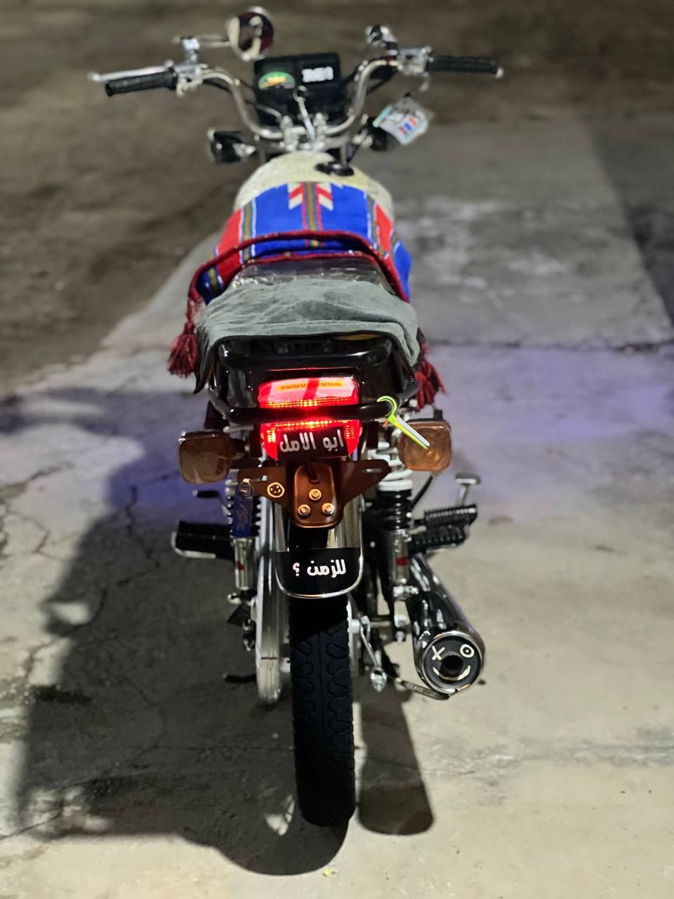 الفول والمكفول والصحيح يمي🥇🎗️
نامه موديل 2025 كفاله عامه دراجه جديده مامتعوبه 🥇🩷
كهربائيات كله شغاله اي شي مامبدل بيه🎗️🥇🥈
للبيع الشراي يتصل ع الرقم خاص ماجاوب
*********** مكاني حله
