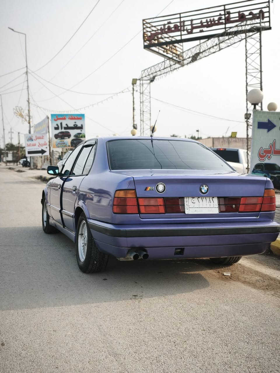 السلام عليكم
بي ام دبليو موديل 1990 
حجم 535 
محرك 3500 
كير عادي 
لون بنفسجي 
مصبوغه عام للجماليه
رقم بغداد الماني 
شرط التحويل 
السعر 63 وبيها مجال 
مكان السياره كوت 
للاستفسار ع الرقم 
***********
