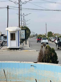 الحي العسكري • ٣٠٠م • طابو ملك صرف