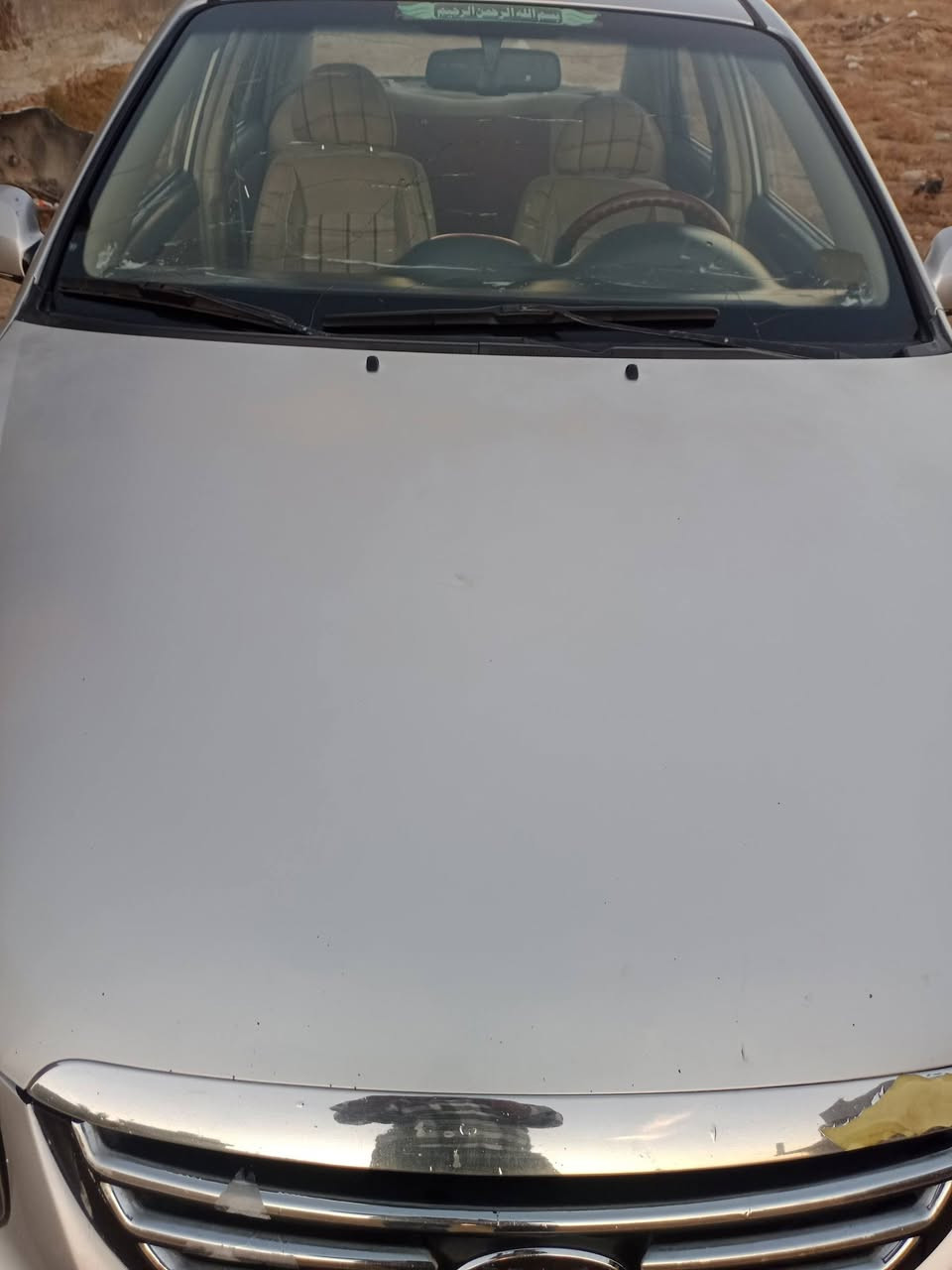 السلام عليكم من رخصه الادمن كيا اسبكتراموديل 2008خليجي سياره بلاديه بدون صبغ كيرمحرك مكفولات باتري جديدداخل جديدرقم انبار انكليزي تحويل مباشر سياره حلو شويه يرادلها ترتيبات محرك 1600مكان السياره فلوجه تفاصيل ع الرقم  ***********/***********
