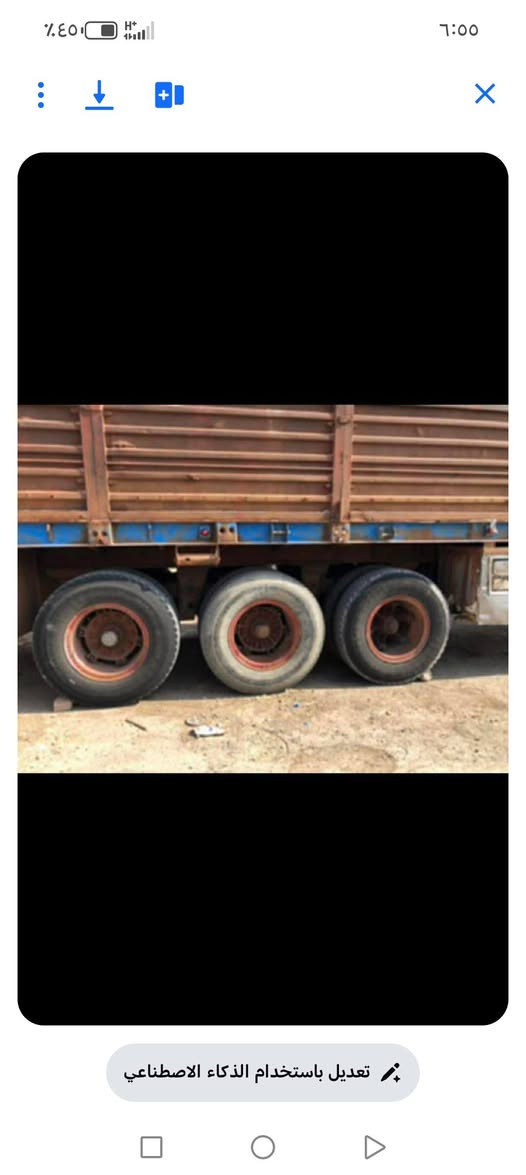 سلام عليكم عربانه للبيع مكان كوت مكلف بنشر ***********
