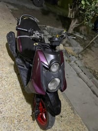 سكنس جبلي • اشاير • سحب حلو