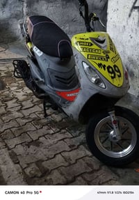 ماكس • ٥٥سي سي • سلف وهندل شغال