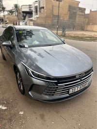 دسترويل • ٢٠٠٠ • رقم بغداد